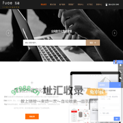 苏州网站建设-明哲互动网络