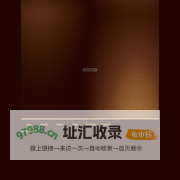 东莞市力顺五金模具有限公司-Dongguan Leeshun Metal Mould Co.Limited