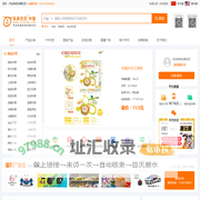 玩具网,玩具批发,-做玩具就上玩具巴巴,10万玩具采购商每天必看网站,汕头市澄海区腾升网络信息有限公司