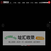 在线字典_汉字查询_在线查字_废文网