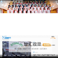 唐山工业职业技术大学