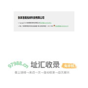 张家港易找房科技有限公司-爱上港城通