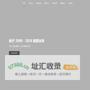 腾煌软件科技-驾校学员管理系统,车险台账Saas系统,软件定制,腾煌软件有限公司,保险保单OCR识别软件,车险OCR识别系统免费版,软件定制