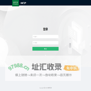 HR 门户