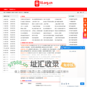 假体隆胸手术,丰胸手术,丰胸手术一般多少钱 - 丰胸整形美容 - 十美网 | 艾致10