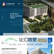 汽车座椅附件-厂家-常州泰尔盛新材料科技有限公司
