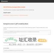 ONLYOFFICE Docs Developer Edition