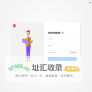 数据管理