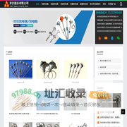 铂铑热电偶_K型热电偶_铠装热电偶厂家-京仪股份