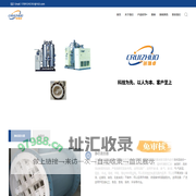 静态混合器厂家_上海_吸附式,分子筛(psa)制氮机设备厂家_混合器生产-上海创瑞卓机电