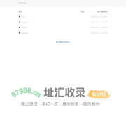 Directory listing of https://2up.top/
