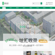 不干胶标签|美缝剂标签|特种标签-南通市福瑞达包装有限公司