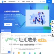 悦报销-简单易用智能财务报销软件,企业差旅及费用管理平台