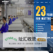 佛山市梦偌家居用品有限公司_海绵床垫,乳胶床垫,弹簧床垫