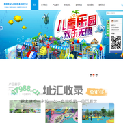 四川泰尔乐康体设备有限公司