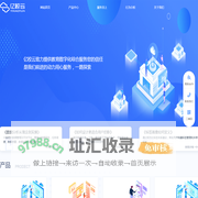 杭州亿校云信息技术有限公司