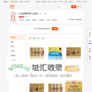 首页-川大金钟官方唯一企业店-淘宝网