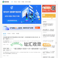 优尚卡商网-专业靠谱的号卡套餐测评和办理推荐网站