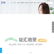 凡迪基因 基因科技