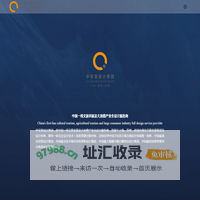 华采堂设计集团-全技术型综合设计服务提供商、国内一线文旅规划设计机构 - 华采堂设计集团