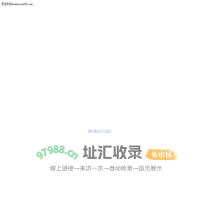 多多有礼