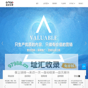 北京益思文化传媒有限公司