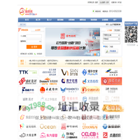吴江人才网、盛泽人才网、盛泽招聘网、锦绣网-吴江人力资源服务平台