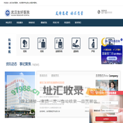 阿里云主机优惠活动-云分享