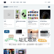 微单世界摄影资源网站_摄影器材资源下载