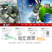 雷科电气有限公司-雷科电气集团