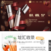 汕头市雅兰化妆品有限公司,www.modissa.com.cn