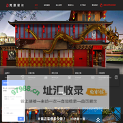 成都梵度专业【火锅店设计装修】公司_成都梵度专业【火锅店设计装修】公司