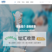 上海优医基医疗科技（集团）有限公司