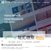 河北坤柔网络技术有限公司
