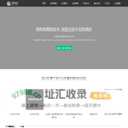 北京华凯世纪节能工程有限公司-北京华凯世纪节能工程有限公司