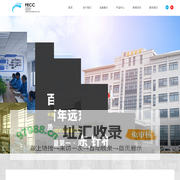 德绒针布_钢丝针布_远东针布_起毛针布_盖板针布_上海远东钢丝针布有限责任公司吴江公司