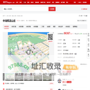 【北京中海枫涟山庄小区,二手房,租房】- 北京房天下