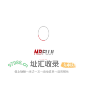 NB FUJI电梯-泰禾电梯旗下品牌_浙江泰禾电梯有限公司