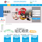 媒介资源库_滚金石海外媒体宣发_软文发稿_软文推广营销_新闻稿发布_海外媒体宣发_品牌推广营销服务平台-区块链媒体宣发