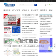 聚焦IC半导体,电子科技前沿技术资讯 - 86IC科技网