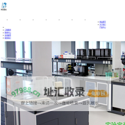 上海实验台_通风柜_pp风管_气体管道厂家_鸿榜实验室设施装潢（上海）有限公司