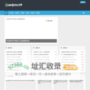 手机之家 _ 手机app图文操作教程_windows电脑软件技巧分享
