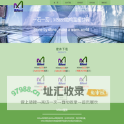 MSteel软件