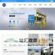 闭式冷却塔_密闭式冷却塔_封闭式冷却塔厂家_江苏卓盾传热科技有限公司