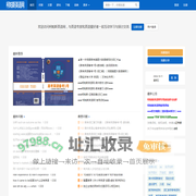 柯帕斯英语网 - 提供英语语法、词汇、教学、下载等精品资料，同时有知名英语专家提供在线答疑