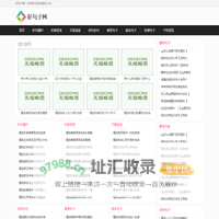 2023好词好句好段摘抄大全(好句好段摘抄大全优美)-好句子网