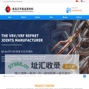 Qingdao Yuanhengtai Metallic Materials Co., Ltd