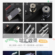 直线电机模组,直线导轨滑台,电动缸,线性模组-深圳市菲格斯机电设备有限公司