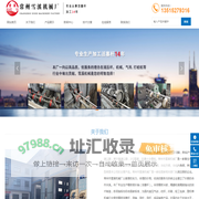 不锈钢精密直线光轴_油缸活塞杆加工_镀铬棒生产厂家_常州雪溪机械厂