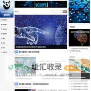 晓安科普网 - 分享和探索科学知识